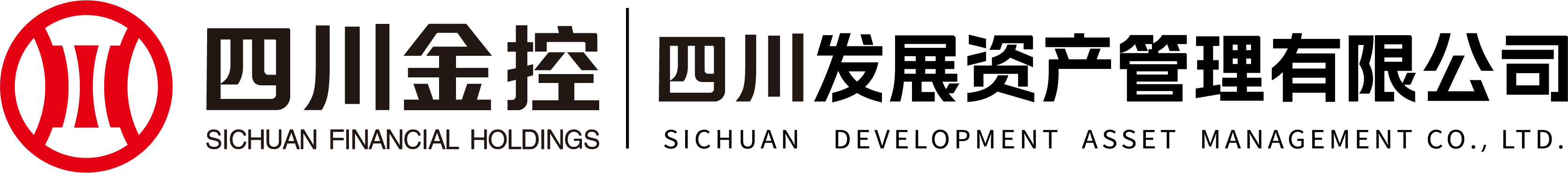 四川发展资产管理有限公司